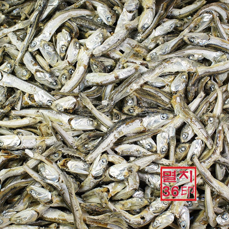 국물요리,국물용멸치,중멸치,국멸치,주바,다시,업소,육수,급식,7090-9호