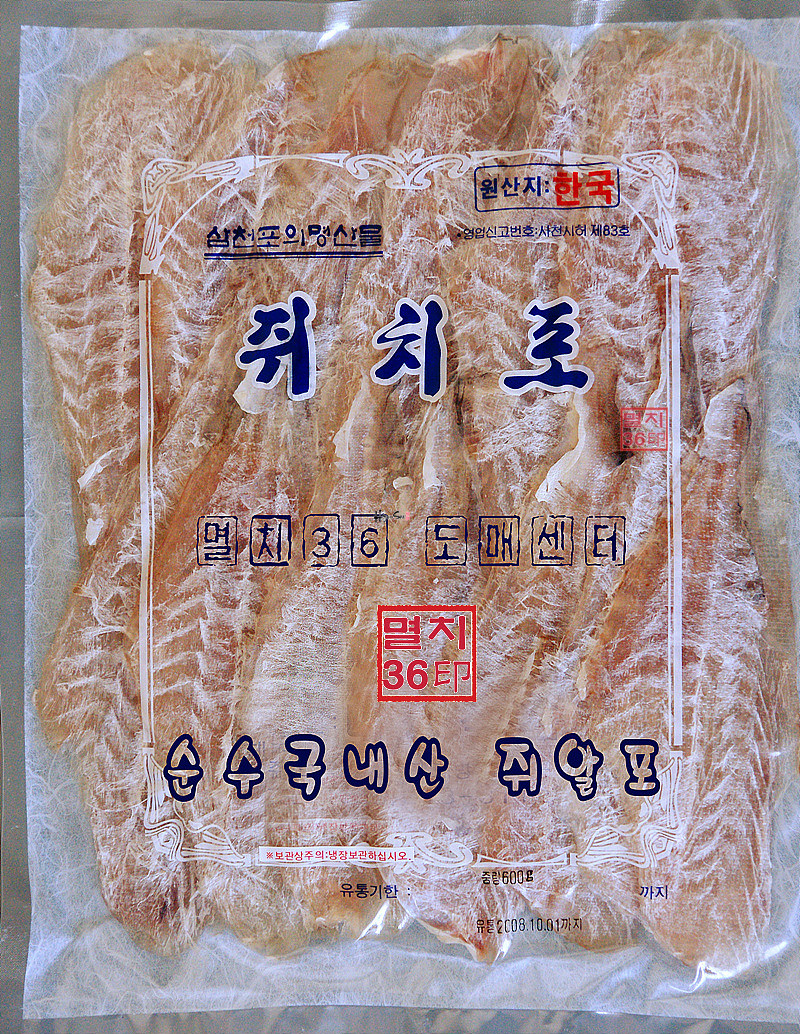 순수,국산,국내산,삼천포,쥐알포,400g,두툼/쫄깃/옛날그맛 그대로