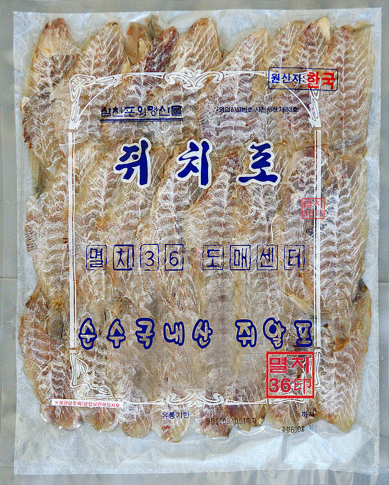 순수,국산,국내산,삼천포,쥐알포,400g,두툼/쫄깃/옛날그맛 그대로